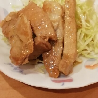 美味しかったです！